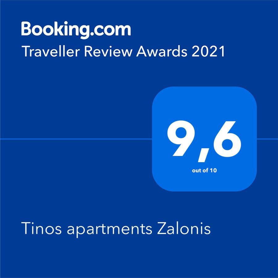 Tinos Apartments Zalonis Agios Loannis Exterior foto